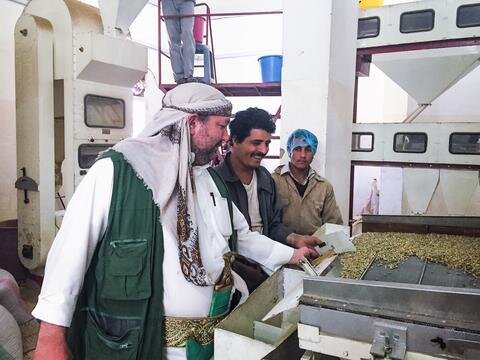 Yemen Coffee